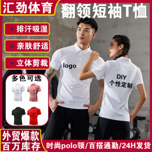 �ٸ�t��������Ů�\�Ӷ�����I�Ļ��V��polo�������̾����F�w����