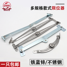 ���P��ۯB֧�ΗU�������U��λ�����T�������·��q朻��֧�����