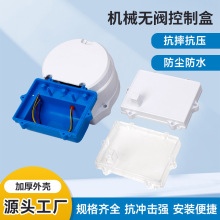 �F؛���l�Cе�o�y���ƺ� �⚤�x�����Ϛ��wɢ�ᚤ �O��Ӿ���