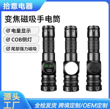 羳ܔ@Ͳ׼оCOBȟySޟ