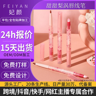 �N�ƶ�����ϣ֥���P�����P�����ڼt�P�p�^�ུ����PŮ�羳���ӹ�