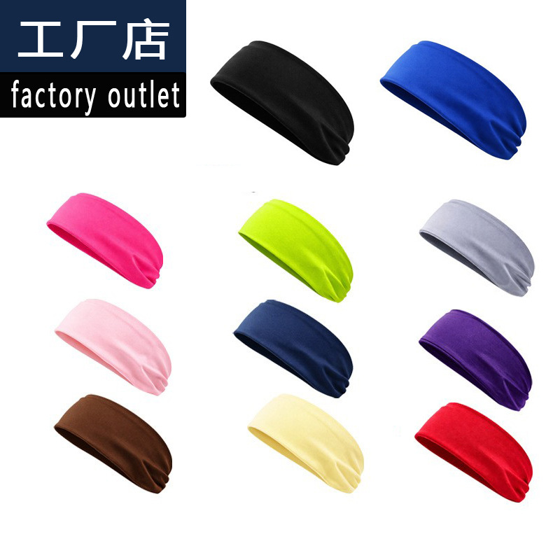 Cross-border sports headband, yoga sweatband, running fitness headband, elastic headscarf, solid color headband, factory in stock