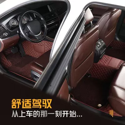 Suitable for Land Rover Evoque, Range – Modelə uyğun ayaqaltı