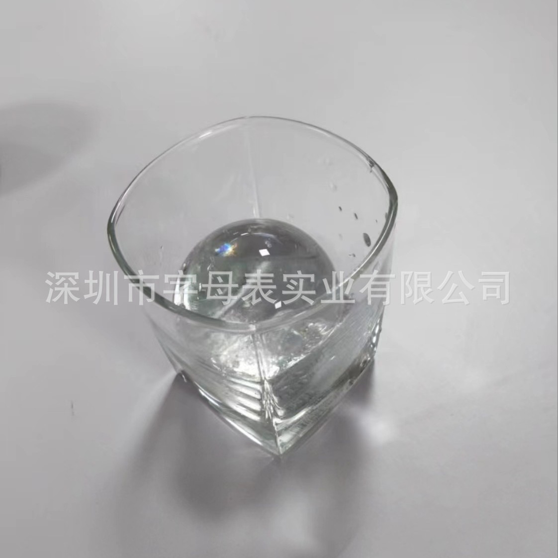 새로운 라운드 아이스 하키 블랙