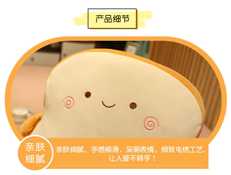 b99a6936-48a7-46b2-9880-87588af41609.jpe
