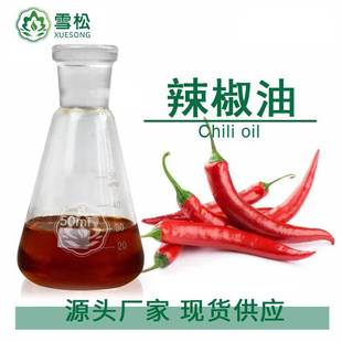 ����ѩ�ɏS��1-10��������������ԭ���{ζ�������������l