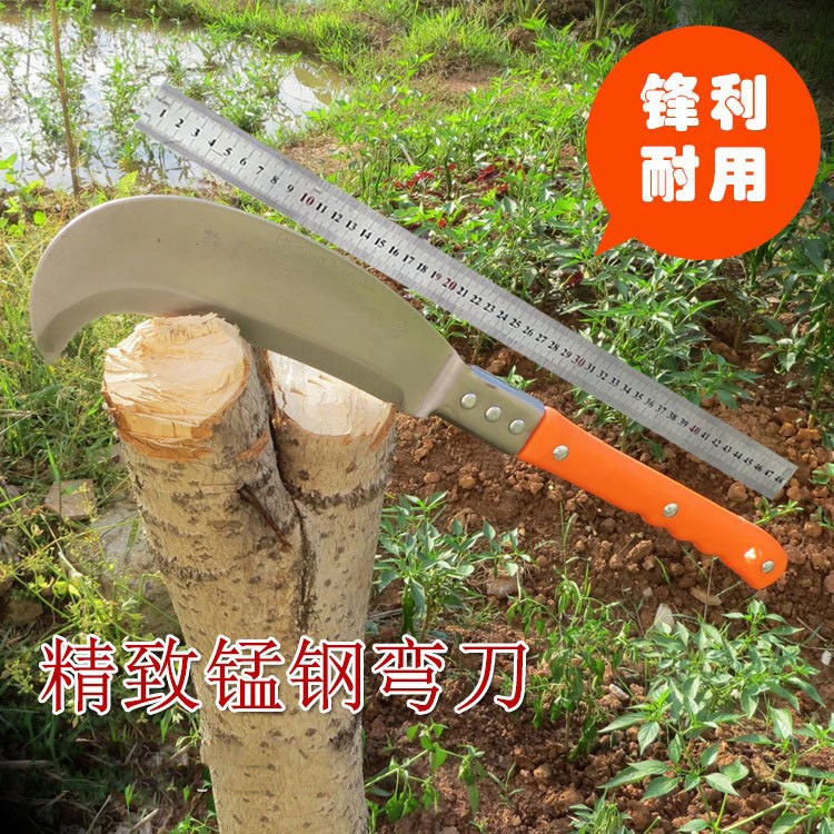 全钢砍割两用弯柴刀砍柴刀镰刀割草刀农具弯刀收割钓鱼加长开路刀