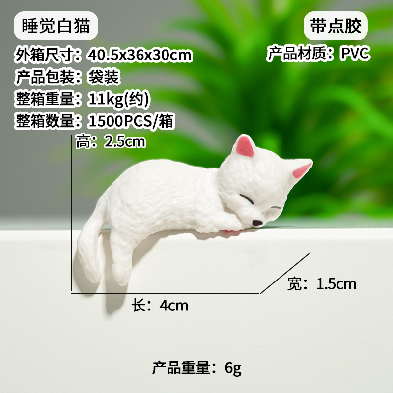 Adorno de paisajismo para peceras con diseño de gato pescando, adecuado para escritorios, miniatura de paisaje para peceras con gatitos pescando. image 55