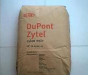 PA66加纤25%增强 美国杜邦 70G25HSL 耐高温 耐磨热稳定