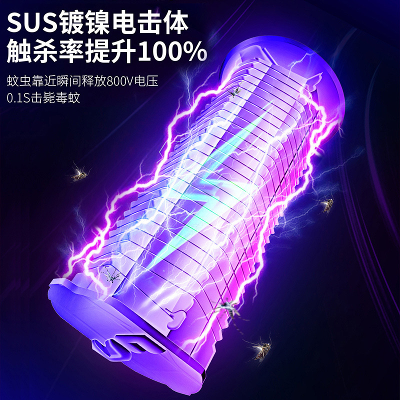 LED mosquito bombilla dormitorio doméstico alumno mosquito repelente luz violeta mosquito eficiente mosquito bombilla mosquito eléctrica