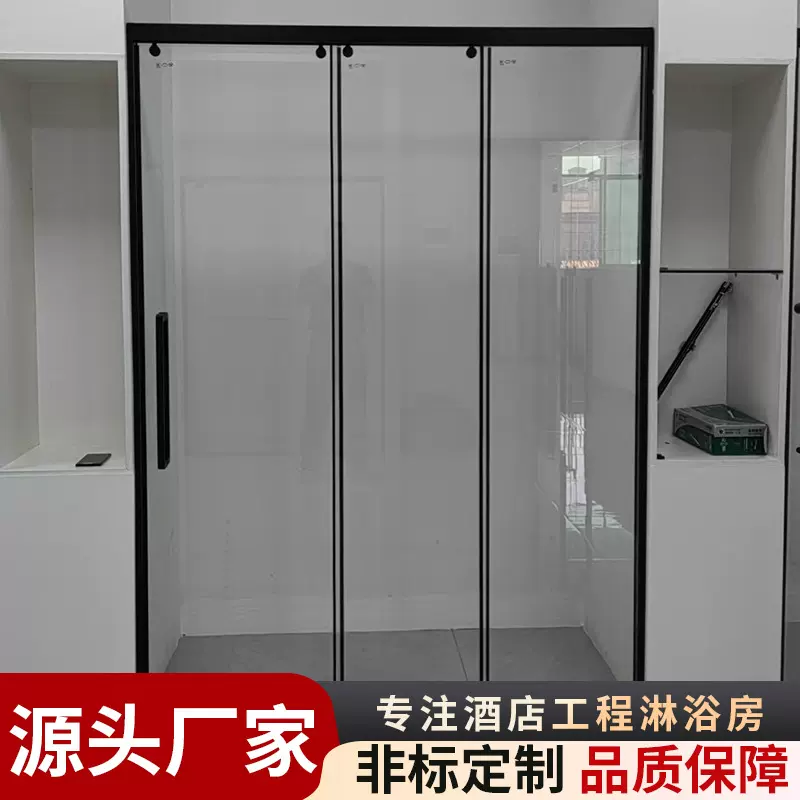 304不锈钢淋浴房一固两联动移门式钢化玻璃定制简约浴室门推拉门