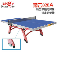 p~ƹ328ƹ ̨X1ۯB҃ȱҘ׼ͱِ