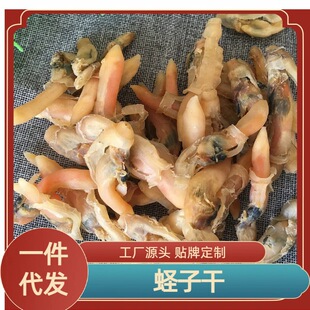 ��؛�|�Ӹɺ��|��100��-500�����|������|������񹝸�