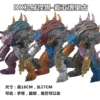 63 large size Dai Yaboligu (randomly sent 1 color)
