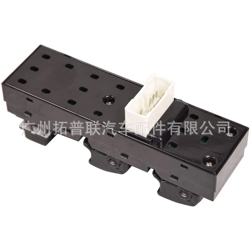 93570-2E000 Is Suitable for Hyundai Tucson Glass Lift Switch, Car Window Master Control Switch