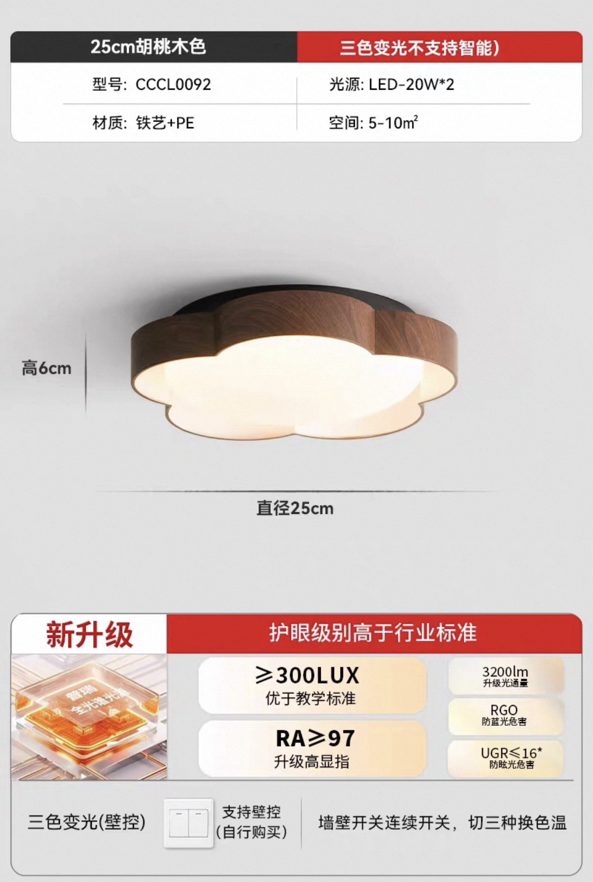 Flor de viento crema lámpara de dormitorio lámpara de techo lámpara de dormitorio principal minimalista moderna lámpara de habitación para niños lámpara de habitación de princesa para niñas