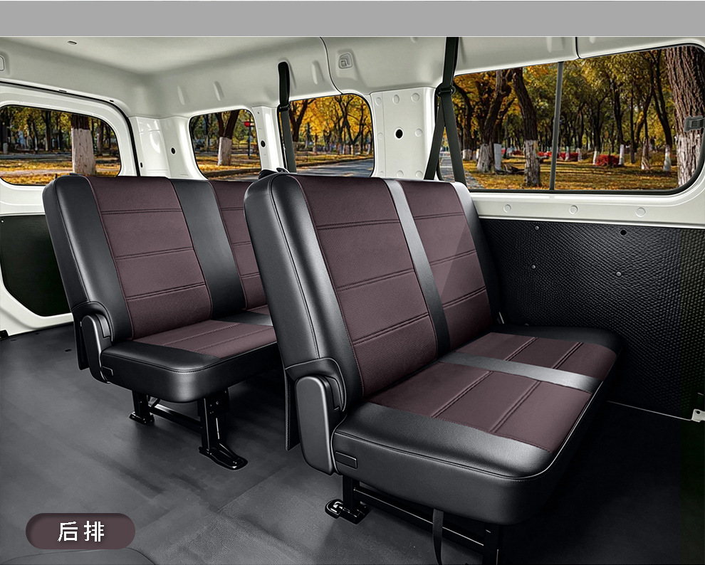 Wuling Yangguang Pro 2-seater and 6-seater special full-cover seat covers for new energy cargo and passenger vans, suitable for all seasons