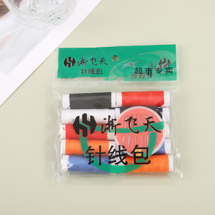 ���b2Ԫ��ᘾ���ᘾ��� ���пp�a����ᘾ��M�����b