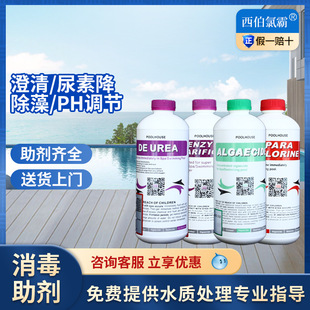 �����ȰԄ���Ӿ�؃�ˮ�����儩Ӿ�ؽ��س��儩�Gˮ�������|�����l