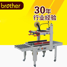 FXJ6050B���Ԅ����w����C �������w����C ʳƷ���YƷ��ڙC