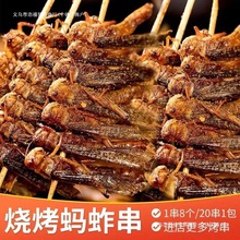 ���lһ����Λ�ƴ����r����һ��20�����l�^��Λ�ƴ�����������Ʒ