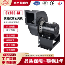 Դ�^�S��CY200-GL�x���L�C1.5KW�D���C�ۇ����W���C���L�C