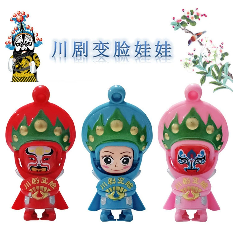 Doll, transport, pendant, toy, three kingdoms