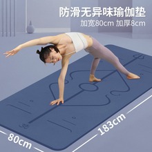 �٤�|�����Ӻ�tpe褼Ӊ|����|��ߴ�������K�o���p���|�羳