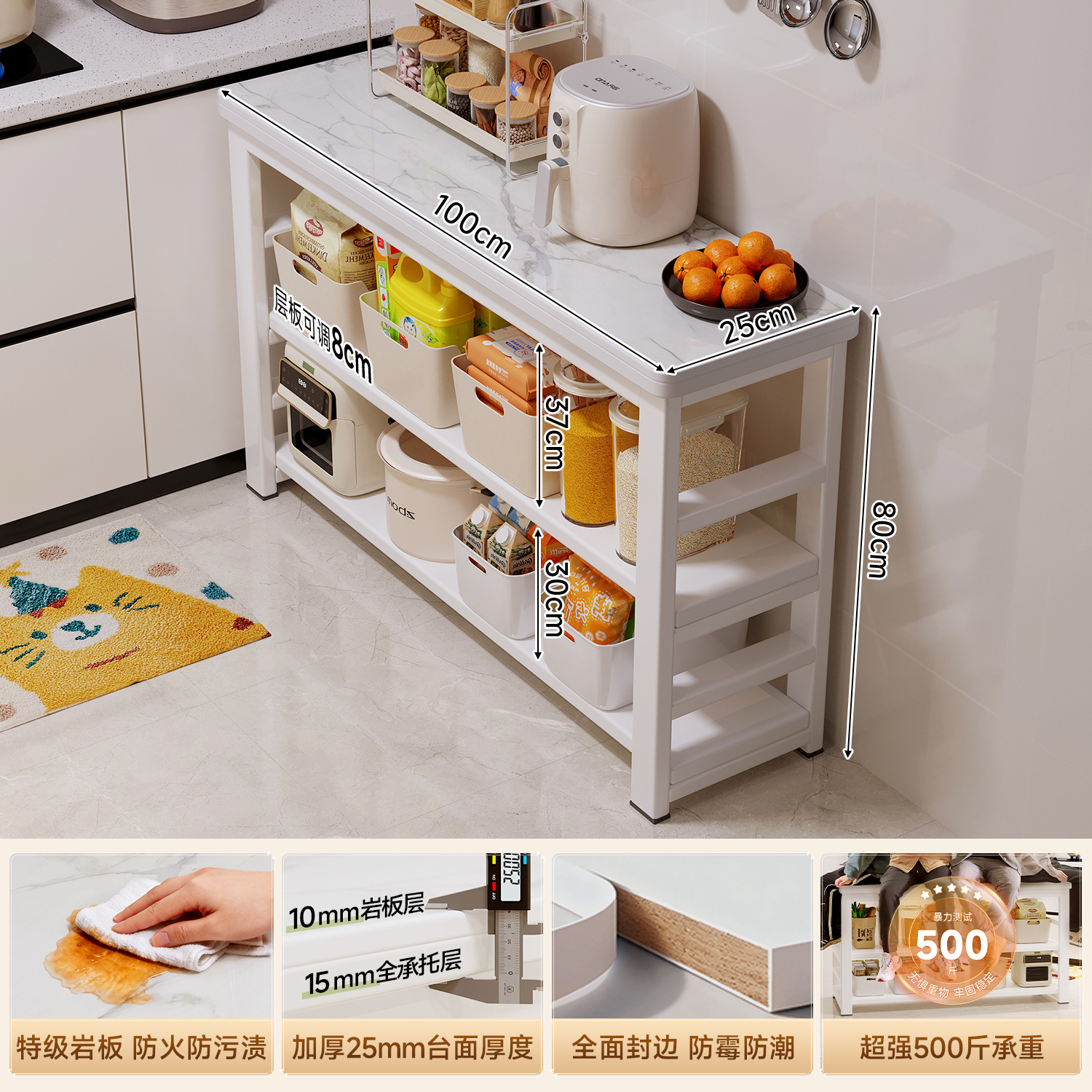 Estante de cocina multifuncional de piso integral mesa multicapa de mesa de corte de verduras estante de mesa de trabajo cajón de almacenamiento de utensilios
