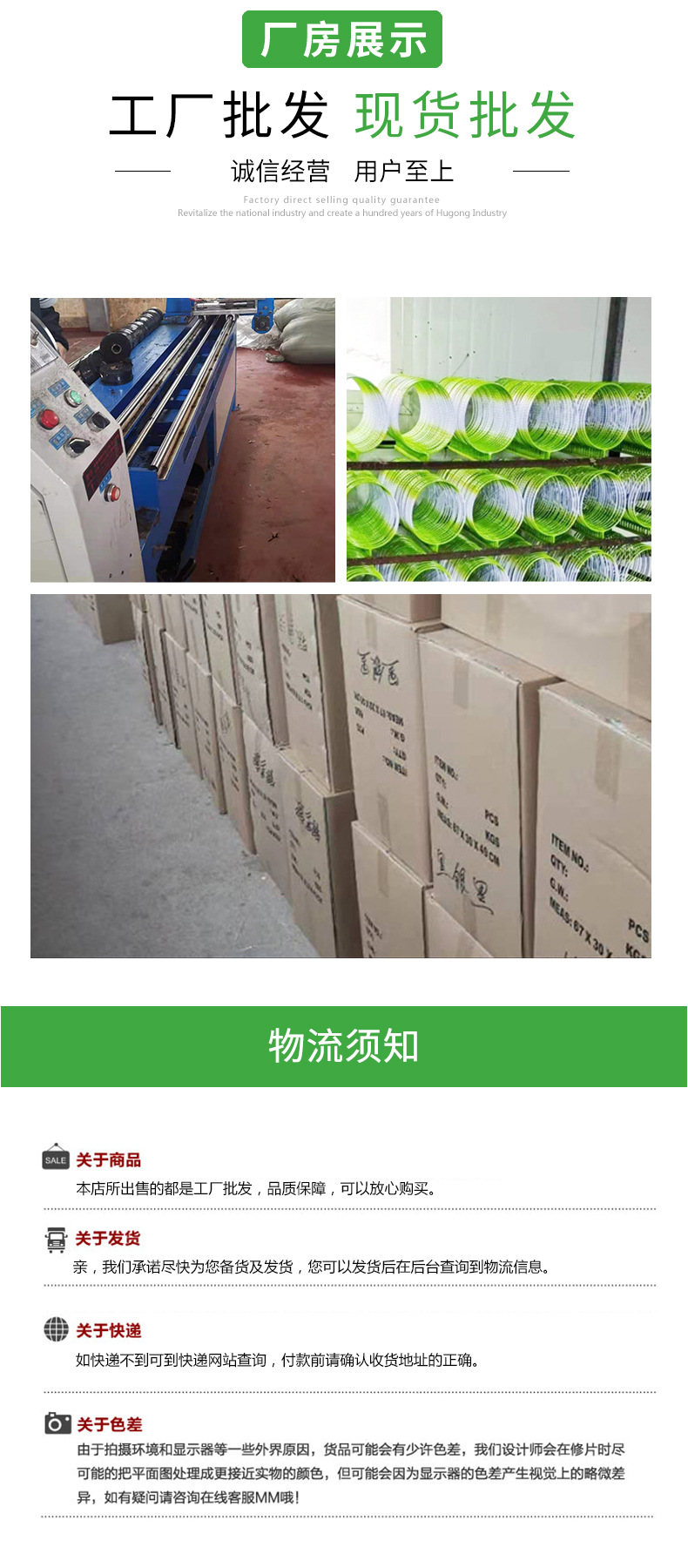 详情切片_04