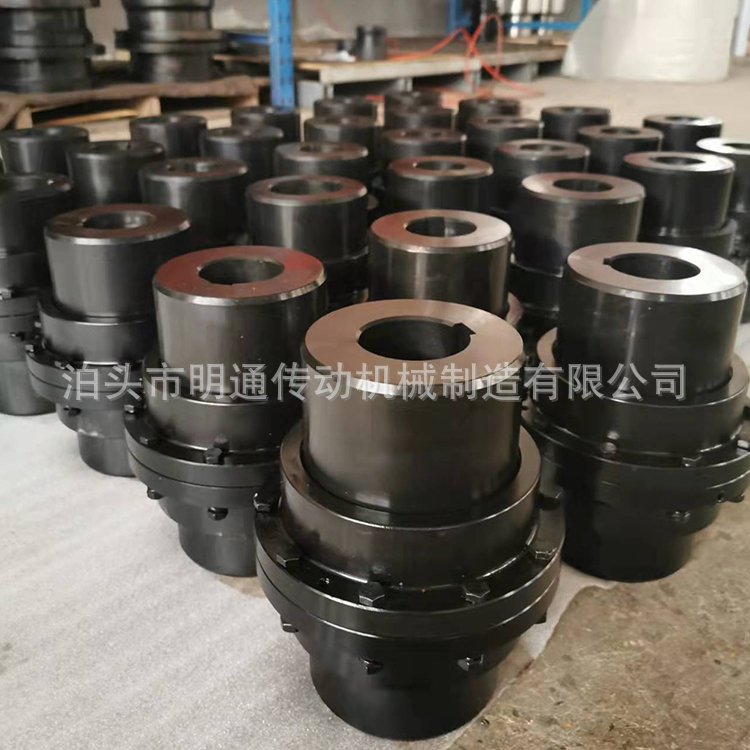 机械传动轴 NGCL型带制动轮鼓型齿式联轴器 供应传动件