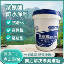 �羳��픷�ˮ�T�ό����a©Һ�w����픘Ƕ�©��ˮ�Ծ۰�����ˮ����