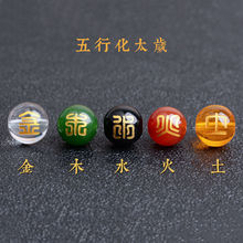 ���н�ľˮ����ˮ���������ɢ����Ʒ����������A��