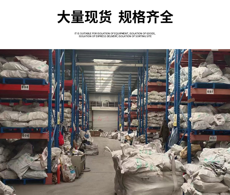 微信图片_20221222152230