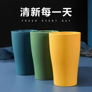 简约圆形漱口杯刷牙杯塑料水杯家用加厚创意酒店洗漱牙刷杯子批发