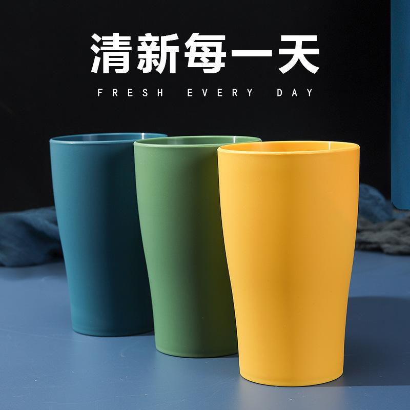 Simple Round Mouthwash Cup Brush Cup Plastic Water Cup Household Thickened Creative Hotel Washing Toothbrush Cup Wholesale