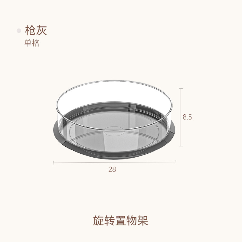 Estante de condimento giratorio de cocina encimera multifuncional de sal y aceite de sal salina de salsa de condimento para suministros de caja de almacenamiento completa mesa giratoria