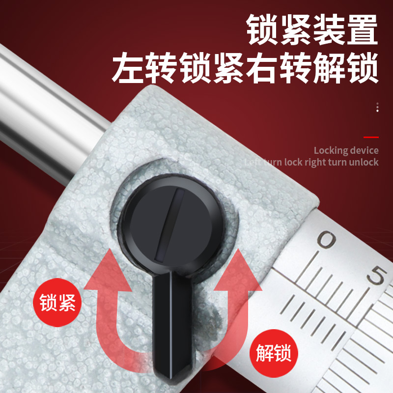 申工数显外径千分尺0-25-50mm高精度0.001分厘卡尺螺旋测微器