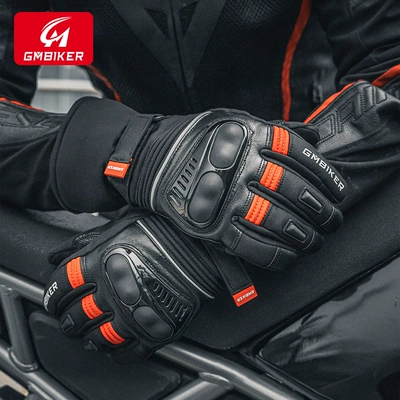 Motorcycle Safety Supplies Equipment Rider Drop-resistant Leather