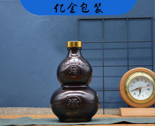 Դ�^�S�Һ�ɫ�׾�ƿ500ml�ƺ��J����ƿ��ߴ�վ�ƿ