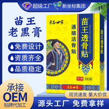 �F����ș����͸���N��ș���l�i׵�N��׵�Nϥ�w�P���N��ș�N�Ϻڸ�