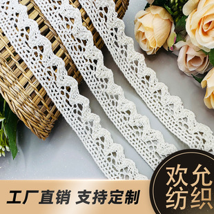 Դ�^�S��2.5CM��ɫȾɫ�޾���߅�o�ϴ̽����������L��߅�o��diy