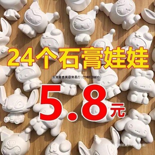 2024����Сʯ�����މTɫ��߉T�f��ͯ���L�����װ��ߔ[���մ��