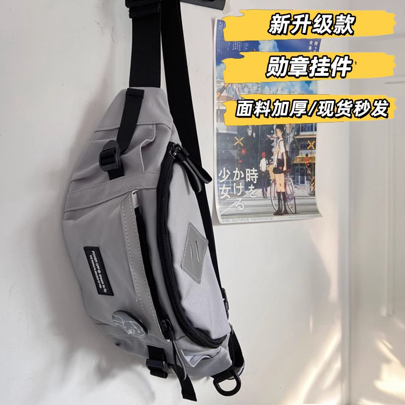 업그레이드된 다크 그레이 [맞춤형 배지/고품질 원단/초 단위 배송]