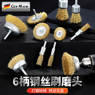 䓽zˢĥ�^�����ˢ䓽z݆���P��ĥ���ߒ���늄�ˢ�^�����l