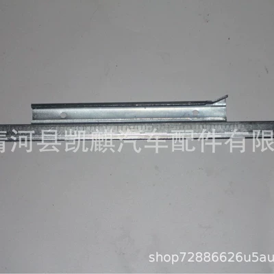 bracket accessories, Glass lifter