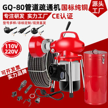 ���Iͨ��ˮ����ͨ����ˮ�ܵ���ͨ�C���ù�����ͨ��늄��RͰ����