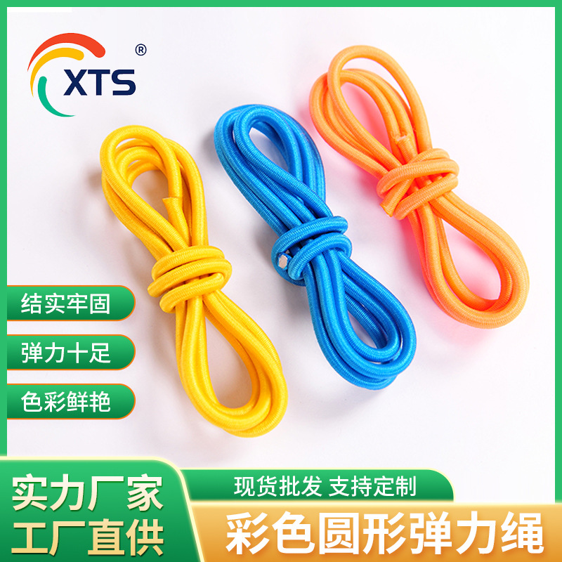 ��ɫԲ�ε������ɽ�����װԲ���Ĵ�����ɫƤ��Բ�����ֻ�����