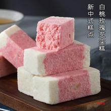 ����õ���͌������ɣ������c�Ĵ��͂��y��؛���c��ʳ�Sһ�����l
