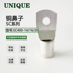 SC400-16�Ӿ�����SCϵ�иQ�ڶ����~�����䉺�~�Ӿ������~�Ӿ����^